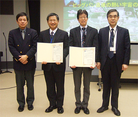 Image of RNC Director En'yo, Dr. Akiba, Dr. Yoshida, ASI Director Tamao