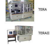Image of TERA and TERA II
