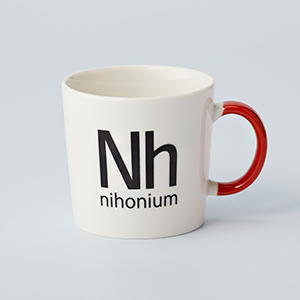 ニホニウムマグカップ（赤）の写真