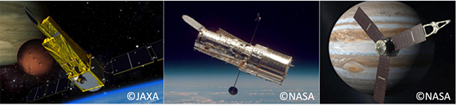 惑星分光観測衛星「ひさき」、ハッブル宇宙望遠鏡、木星探査機ジュノーの外観図の画像