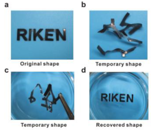 Photos of a self-healing material with the words RIKEN