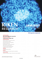 RIKEN Research Volume 2 Issue 1