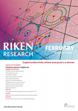 RIKEN Research Volume 3 Issue 2