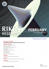 RIKEN Research Volume 6 Issue 2
