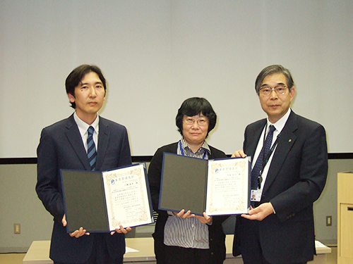Image of Drs Kose, Imamoto and Tamao