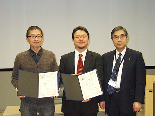 Image of Drs Yamaguchi, Tahara and Tamao