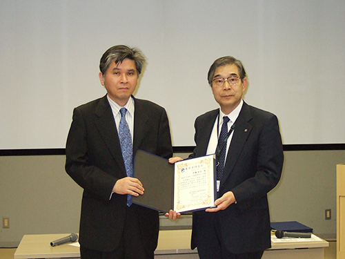 Image of Drs Ito and Tamao