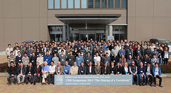 Group photo of the participants of symposium