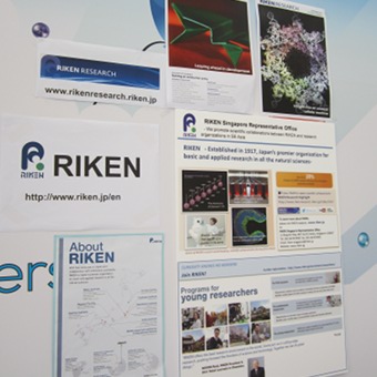 Image of RIKEN posters