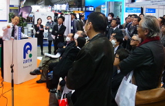 Image of the RIKEN booth