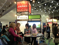 RIKEN booth at Japan Pavilion