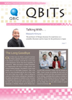 Cover page of the QBiTs
