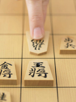 Image of shogi
