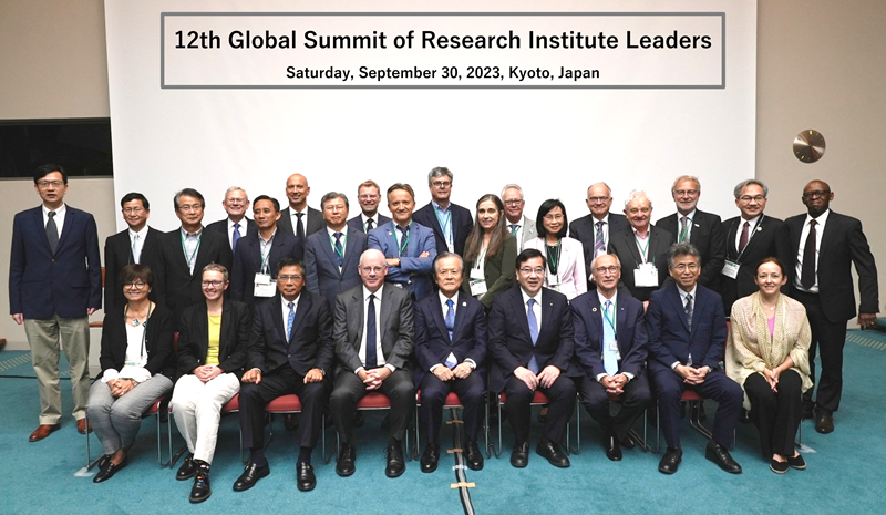 Group photo of the twelfth summit