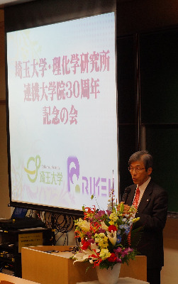 Image of Dr. Koyasu giving opening remarks