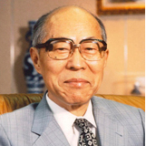 Photo of Akito Arima