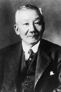 Image of Hantaro Nagaoka