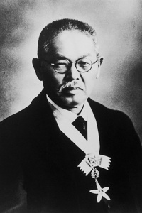 Image of Kotaro Honda