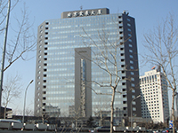 北京事務所の写真