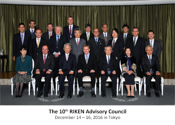 Photo of the members of the RAC