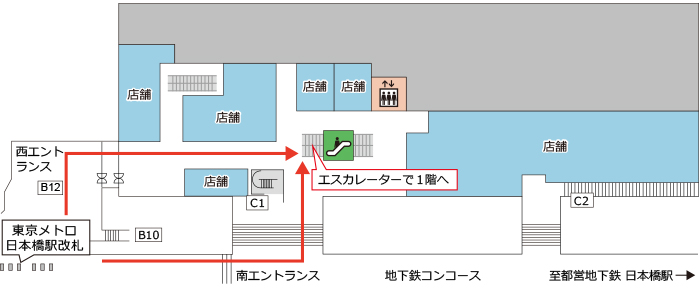 地下1階の図