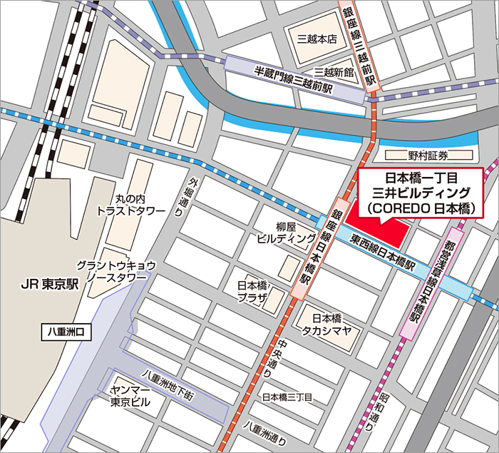 東京連絡事務所・⾰新知能統合研究センター・情報統合本部 先端データ