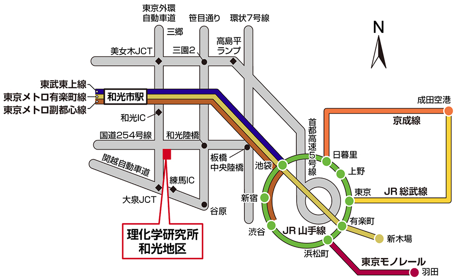 和光地区周辺地図（鉄道・道路）の画像