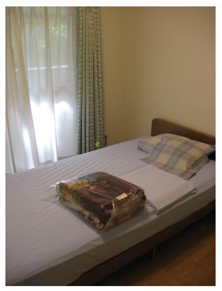 image of bed room of I-House F