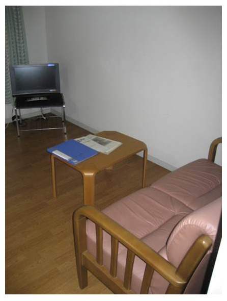 image of living room of I-House F