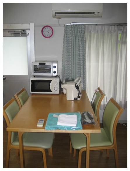 image of dining room of I-House F