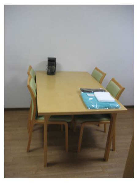 image of dining room of I-House H for family