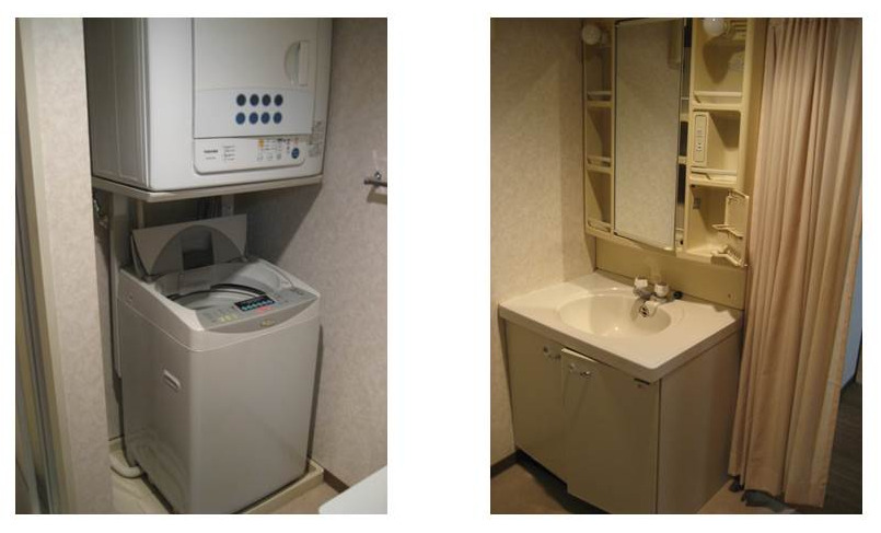 image of wash room of I-House H for family