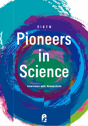 Cover image of Pioneers in Science