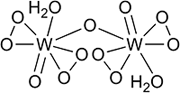 ペルオキソタングステン二核錯体の図