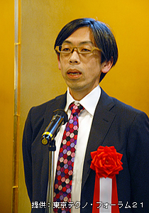 藤井直敬チームリーダーご挨拶(写真提供:テクノ・フォーラム21)