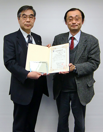 玉尾所長と加藤主任研究員の写真