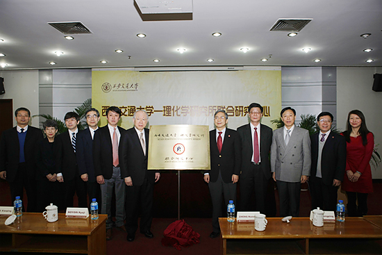 Group photo of the signing ceremony