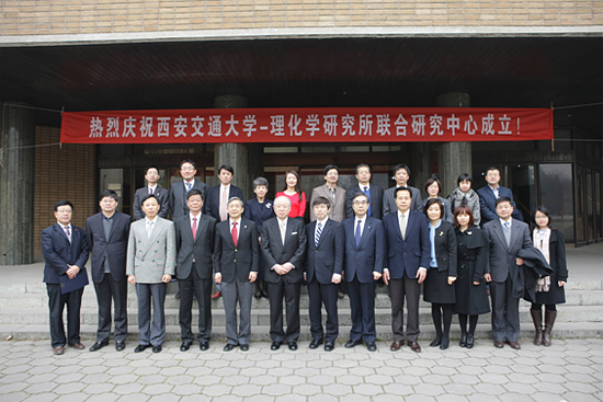 Group photo of participants of the opening event