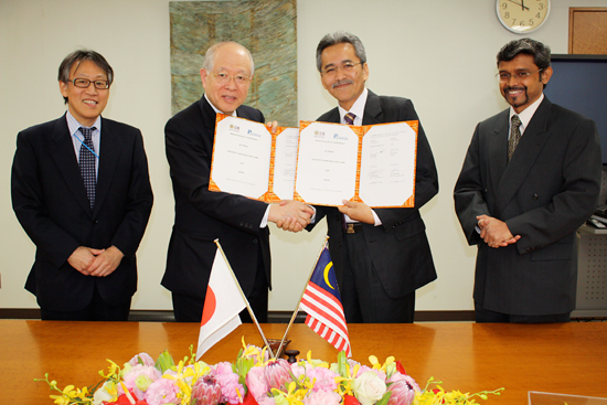 Image of the Signing Ceremony