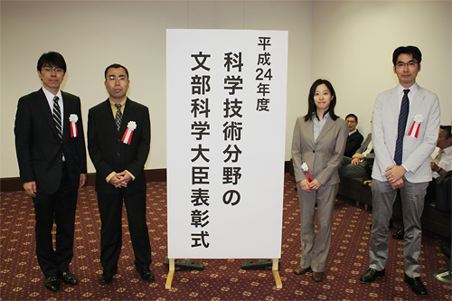 Image of The Young Scientists' Prize Winners