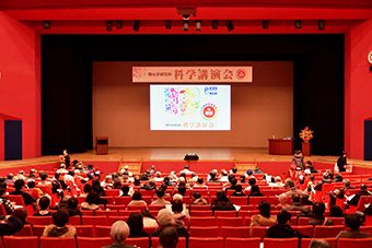 写真：科学講演会in秋田1