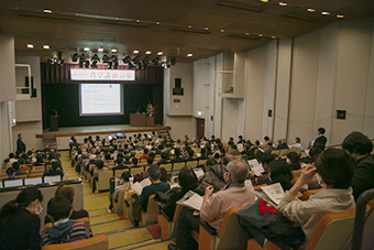 写真:会場の様子