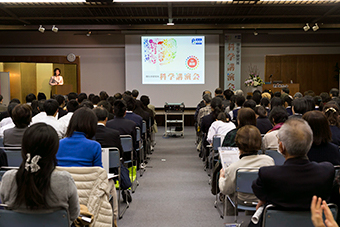 写真：会場の様子