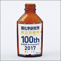 理研創立百周年