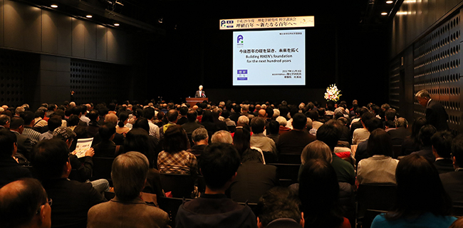 科学講演会2017 会場の様子