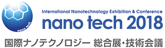 nano tech 2018