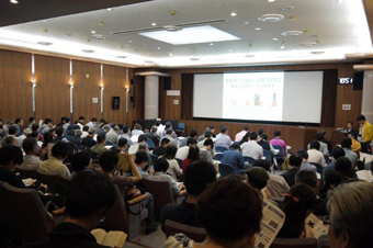 写真：特別講演会-鈴木梅太郎ホールの様子