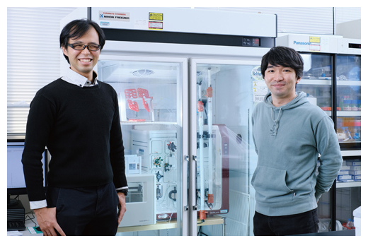 田上俊輔チームリーダーと八木創太基礎科学特別研究員の写真