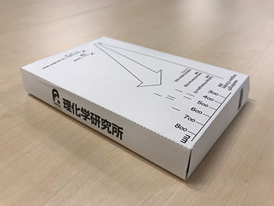 簡易分光器を作ってみよう!の画像