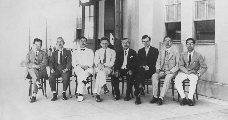 仁科芳雄: 日本の原子科学の曙 | 玉木 英彦, 江沢 洋 |本 | 通販